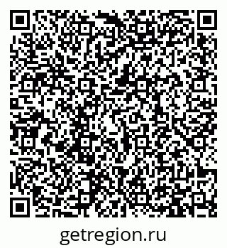 79913468545