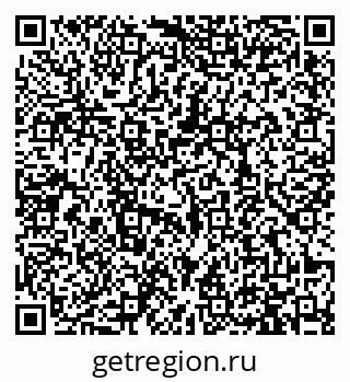 79913468682