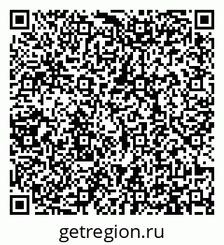 79913468700