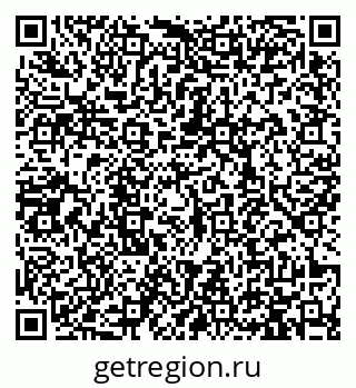 79913468732