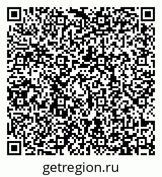 79913468745