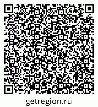 79913468799