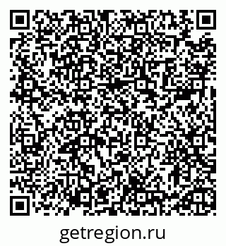 79913468800