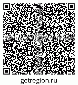 79913469000