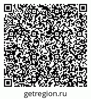 79913469001