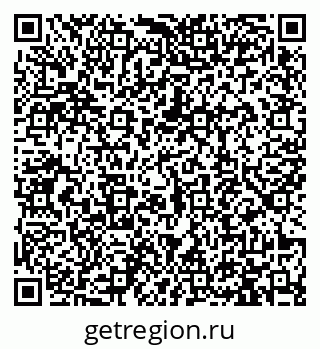 79913469012