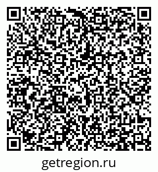 79913469020