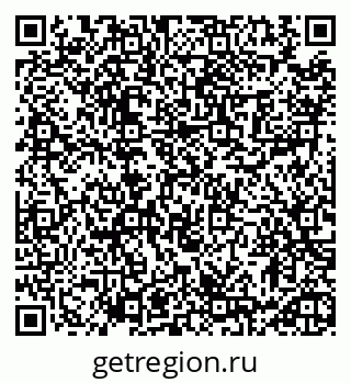 79913469174