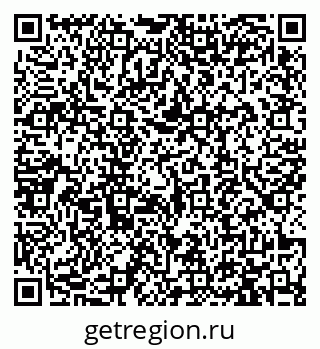 79913469175
