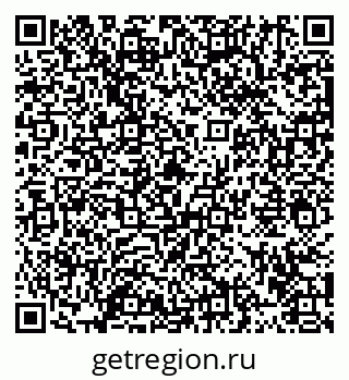 79913469180