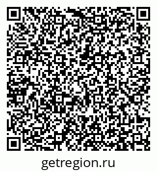 79913469192