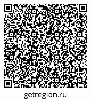 79913469198
