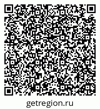 79913469248