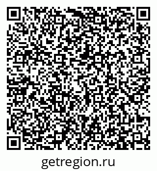 79913469280