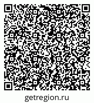 79913469284