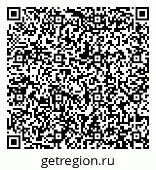 79913469297