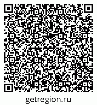 79913469300