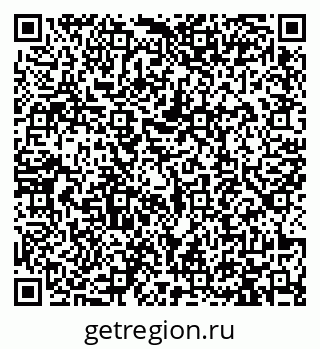 79913469375