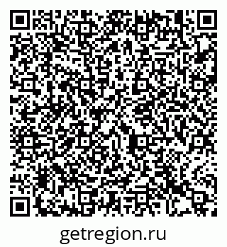 79913469380