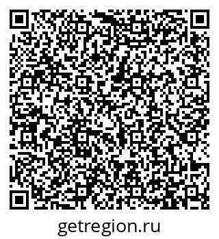 79913469384