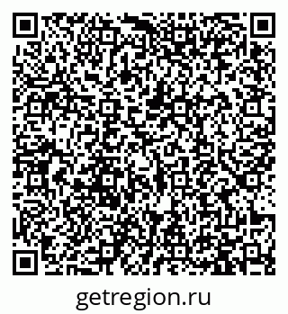 79913469398