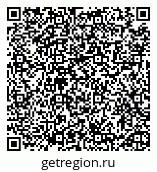 79913469400