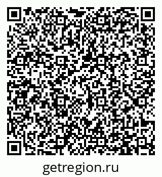 79913469411