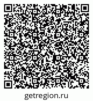 79913469480