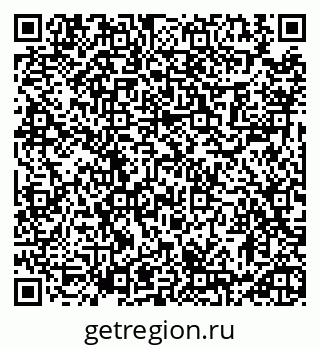 79913469481