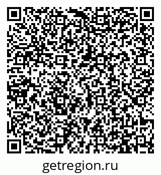 79913469500