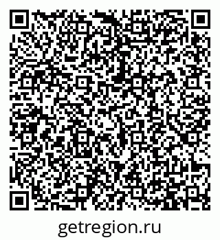 79913469520