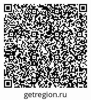 79913469530