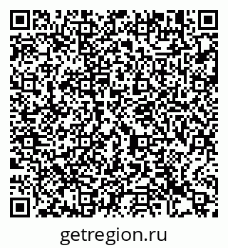 79913469683