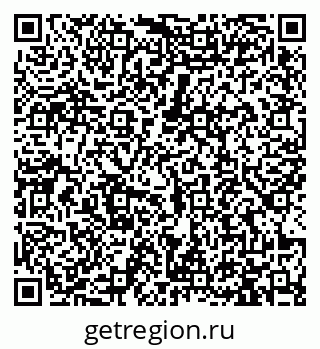 79913469684