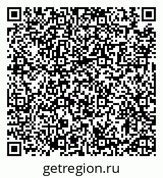 79913469700