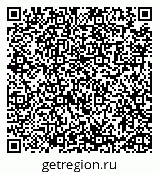 79913469740