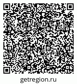 79913469745