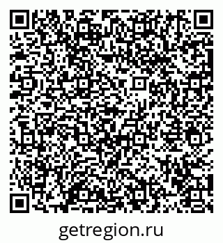 79913469780