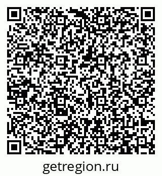 79913469800