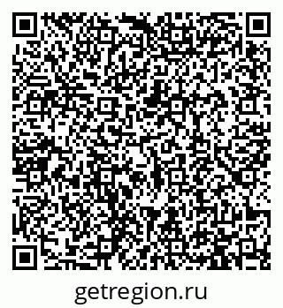 79913469865