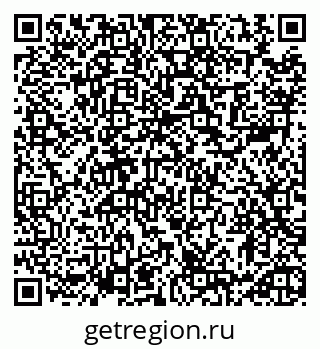 79913469870