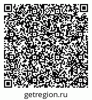 79913469920