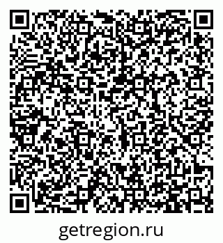 79913470000