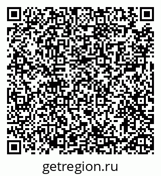 79913470001