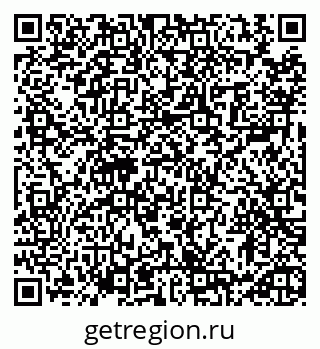 79913470004