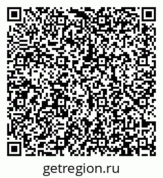 79913470011