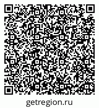 79913470012