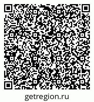 79913470013