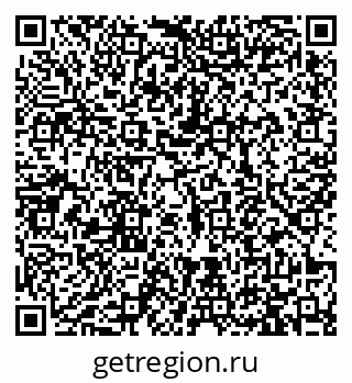 79913470016