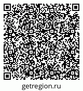79913470049